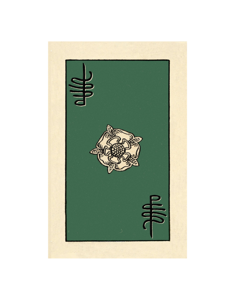 SMITH-WAITE TAROT DECK